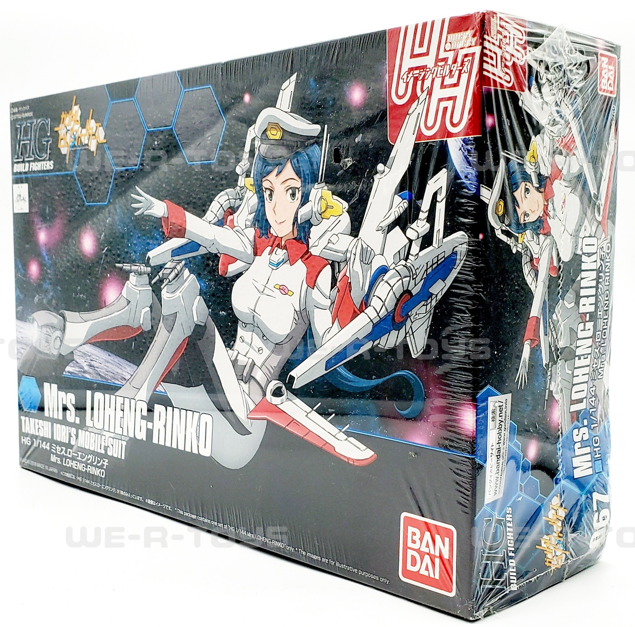 BANDAI - LOHAG GUNDAM Build Fighters - Model Kit - HG 1/144 - Mrs Loheng
