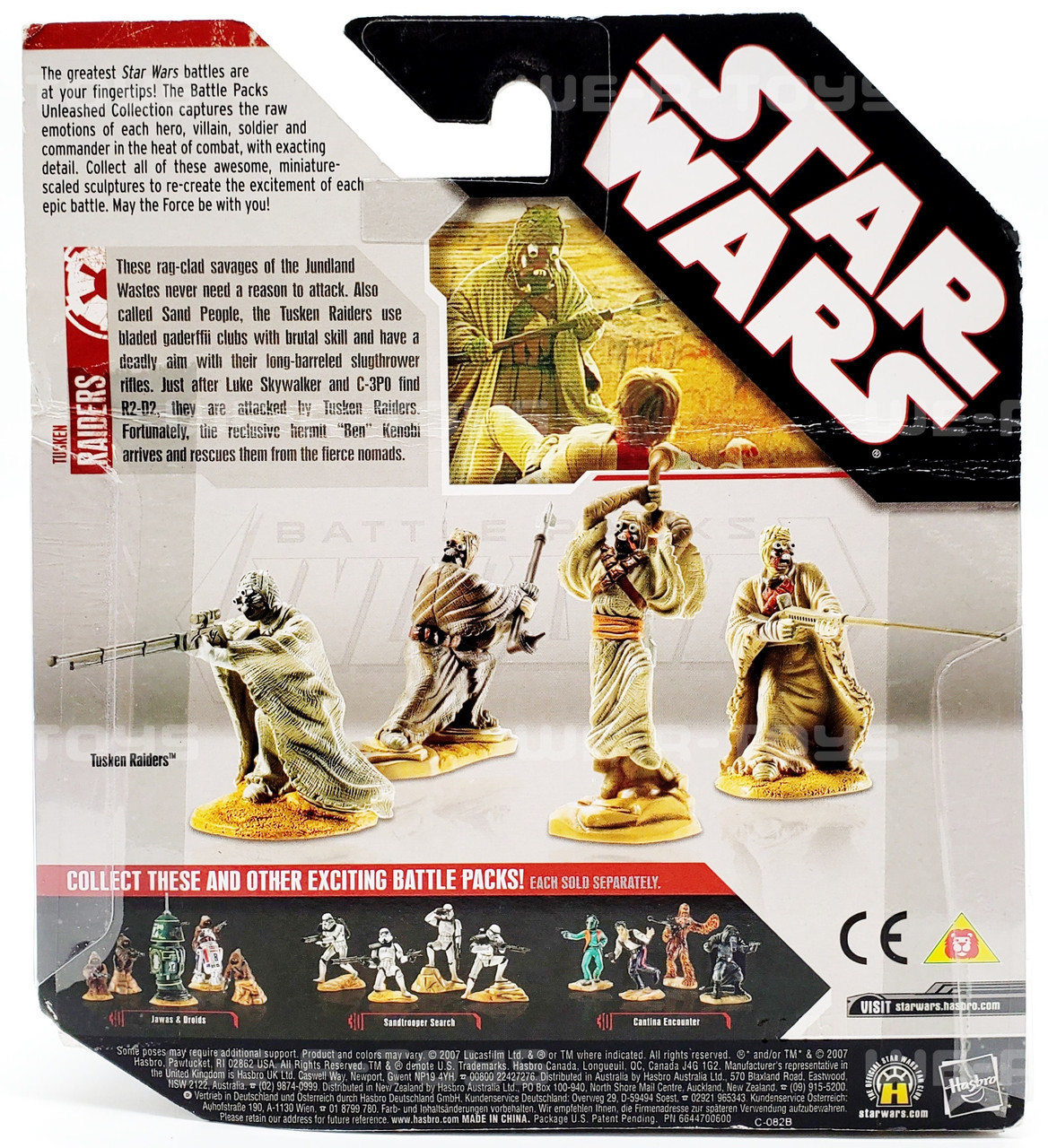 Star Wars Tusken Raider Unleashed Statue Hasbro - O Espaço Virtual do Star Wars Tusken Raider Unleashed Statue Hasbro - O Espaço Virtual do