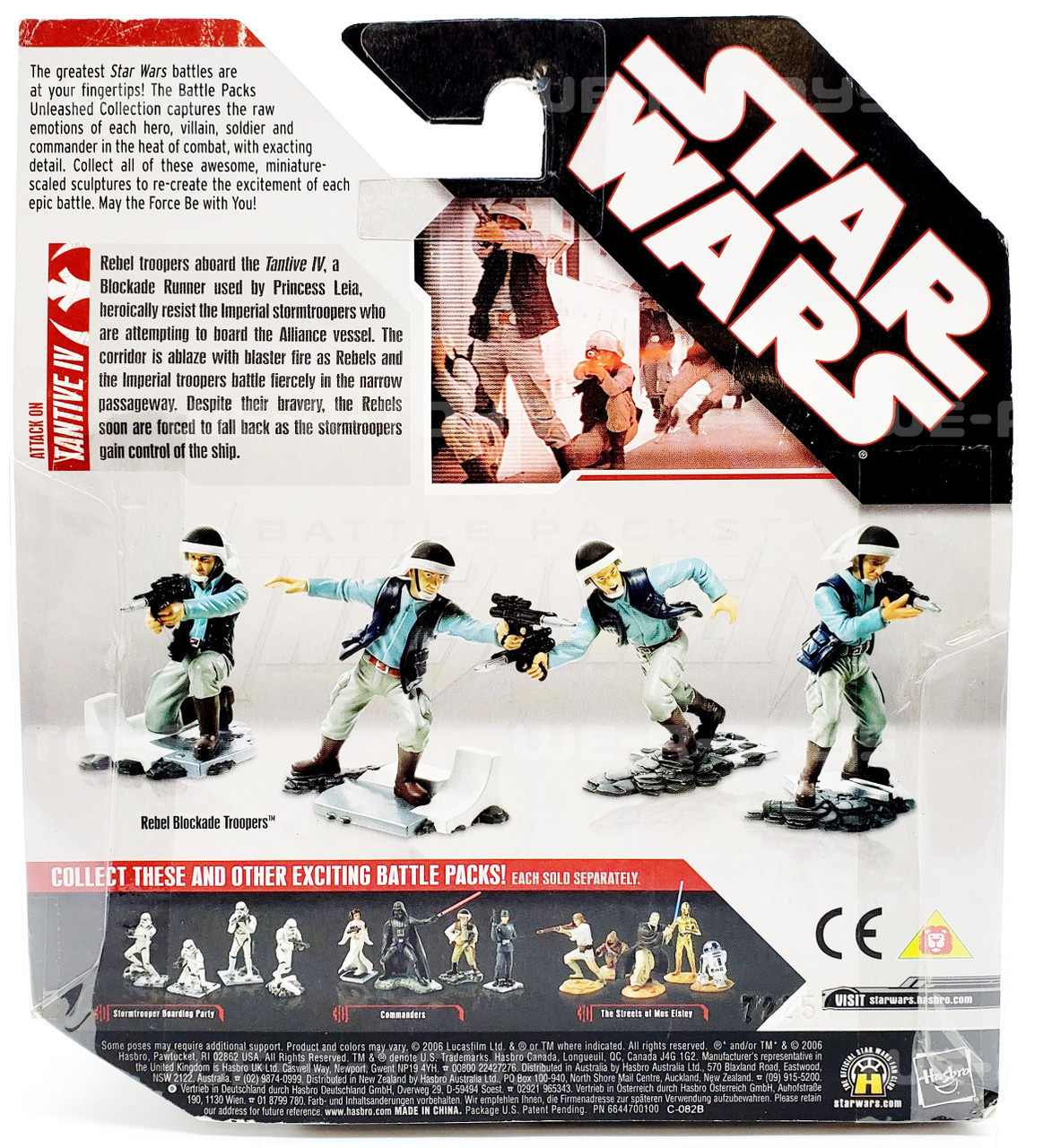 Star Wars Unleashed Battle Figure Pack Rebel Blockade Troopers