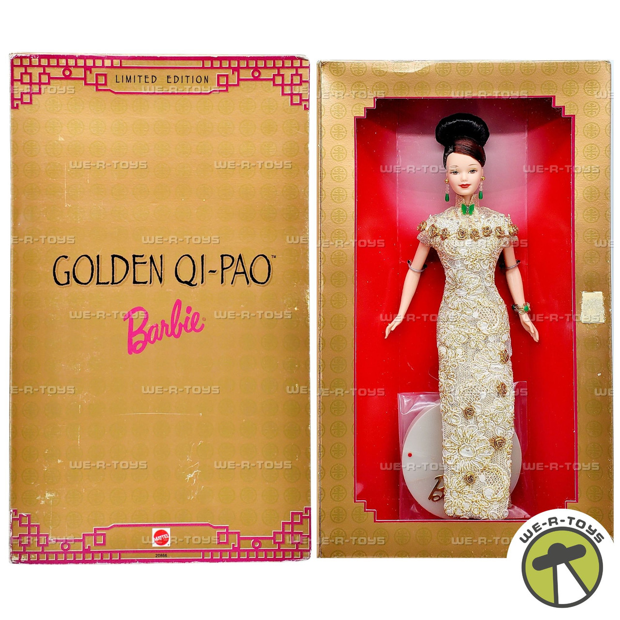 Golden Qi-Pao Barbie Doll Limited Edition 1998 Mattel 20866 - We-R