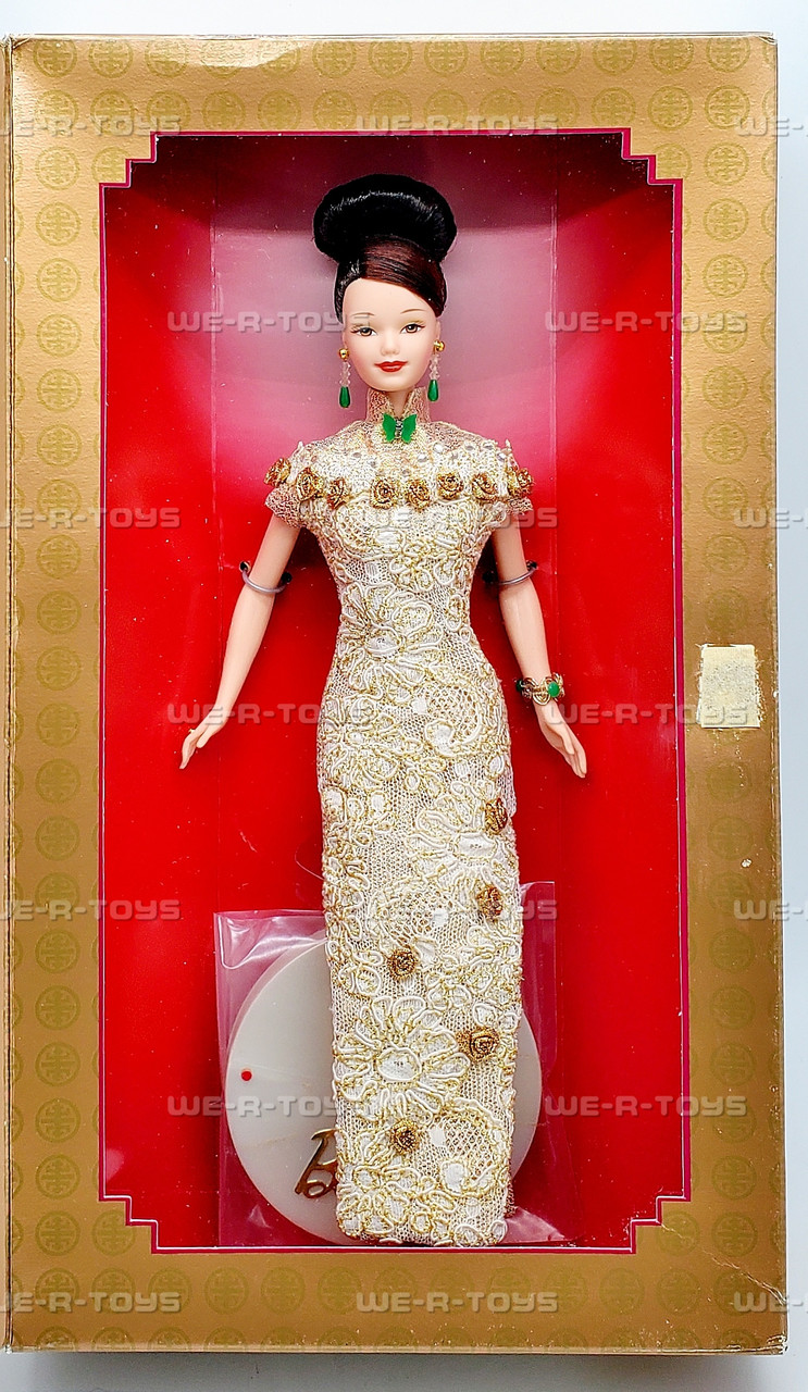 バービー　チマチョゴリ Golden Qi-Pao Barbie Doll Limited Edition 1998 Mattel 20866 - We-R
