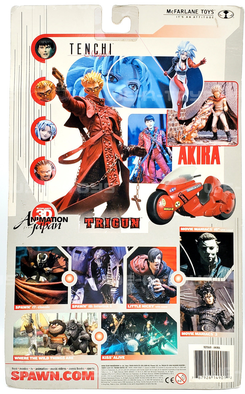 AKIRA McFARLANE TOYS 鉄雄 Akira, 2000, Tetsuo MacFarlane Toys (New, Factory Sealed) | eBay