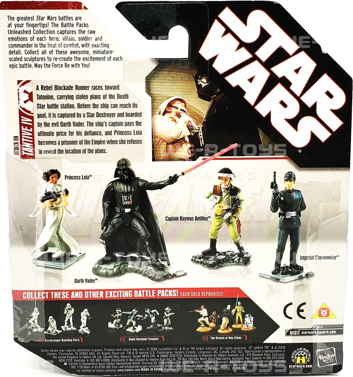 スター・ウォーズ UNLEASHED BATTLE PACK 【公式通販】