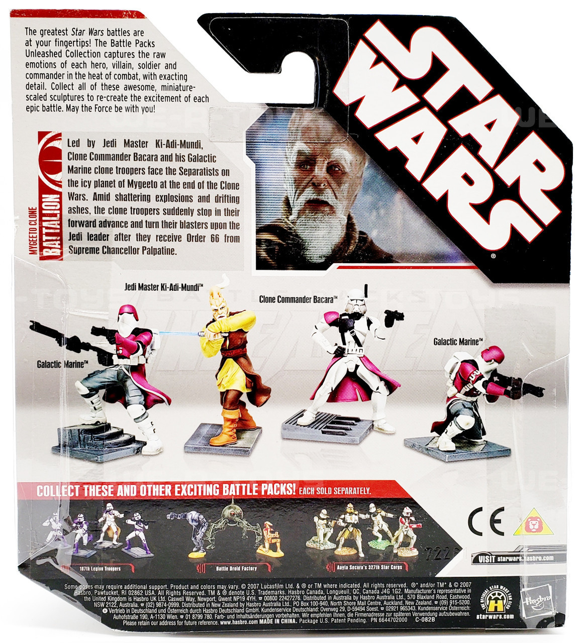 Star Wars Unleashed Battle Packs Mygeeto Clone Battalion Figure 4 Pack