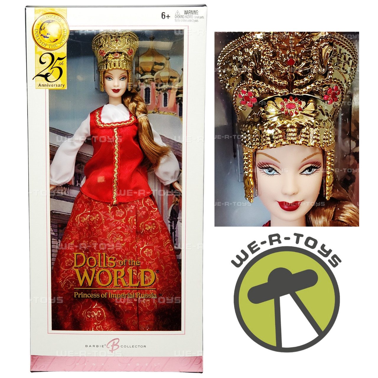 Princess of Imperial Russia Barbie Dolls of the World The Princess  Collection