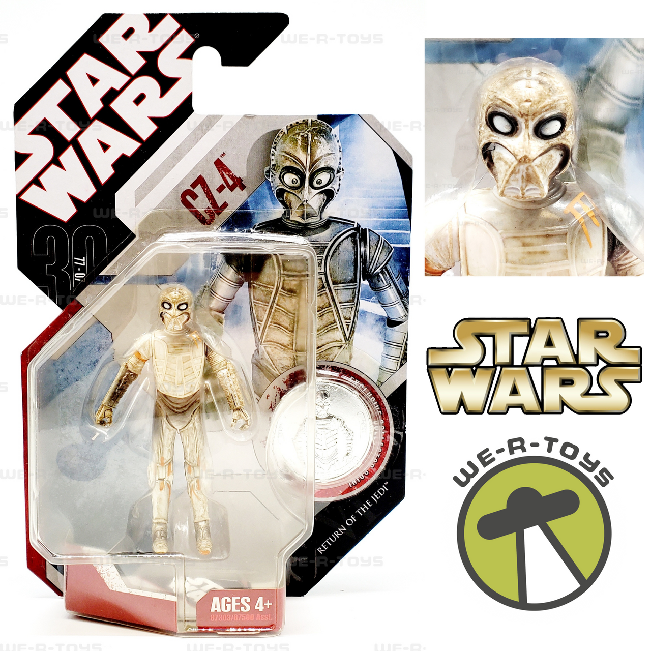 Figurine Star Wars 30 cm — Playfunstore