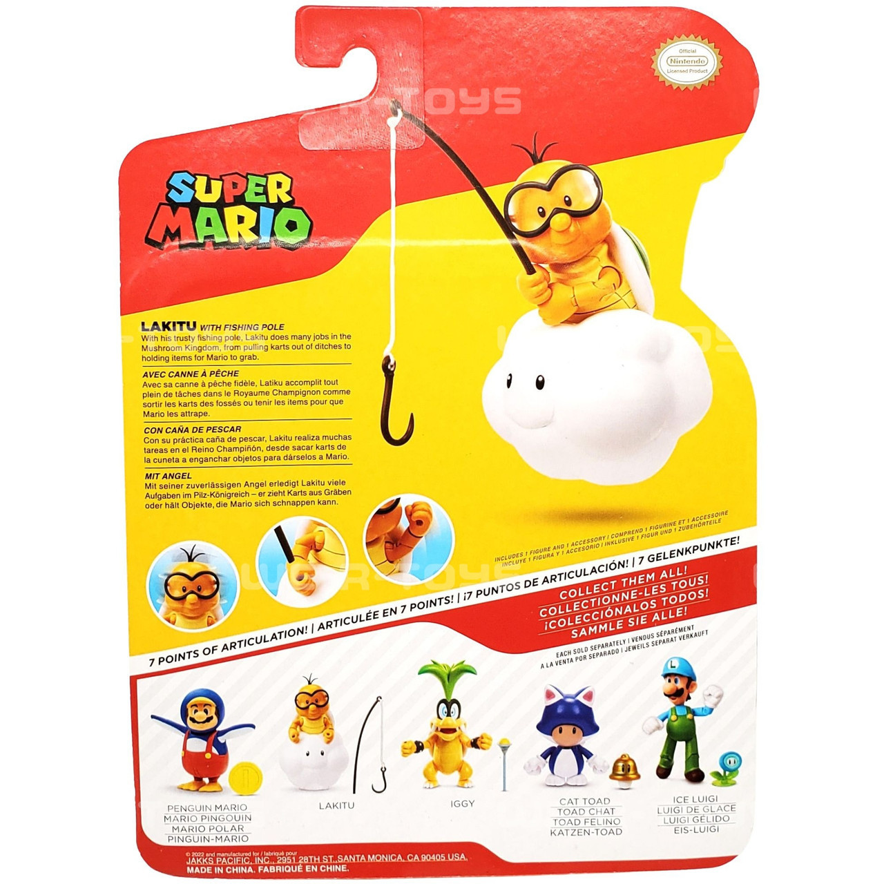 World of Nintendo Super Mario Lakitu 4” Articulated Figure with