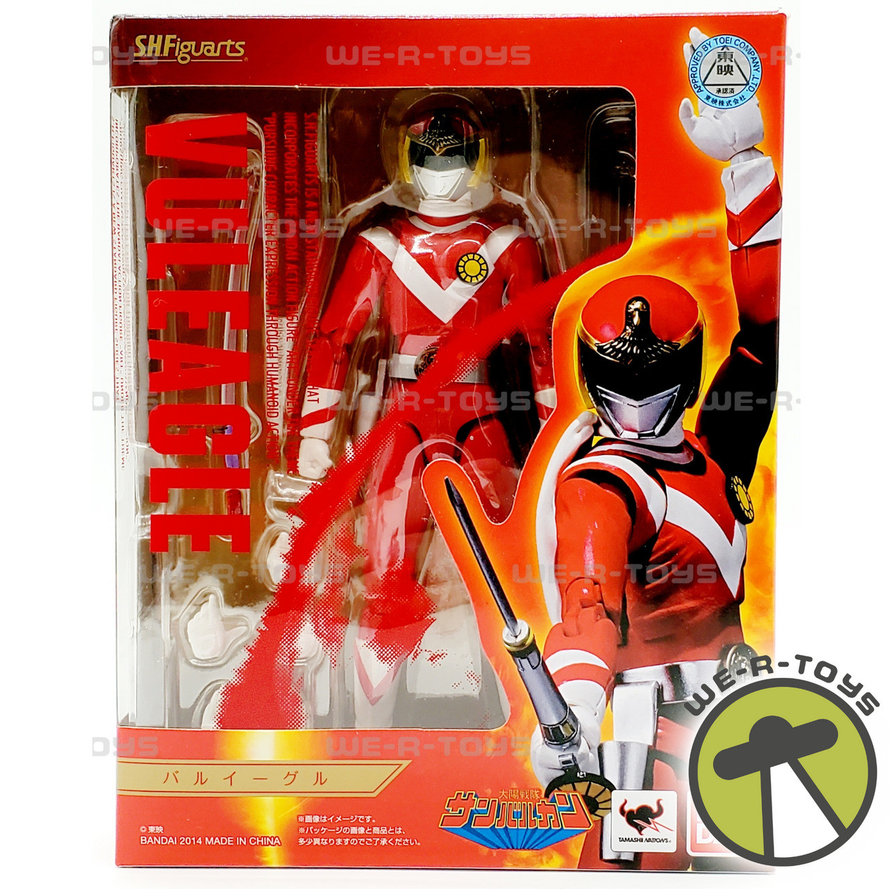 Bandai Tamashii Nations S.H. Figuarts Power Rangers SDCC 2018 Red