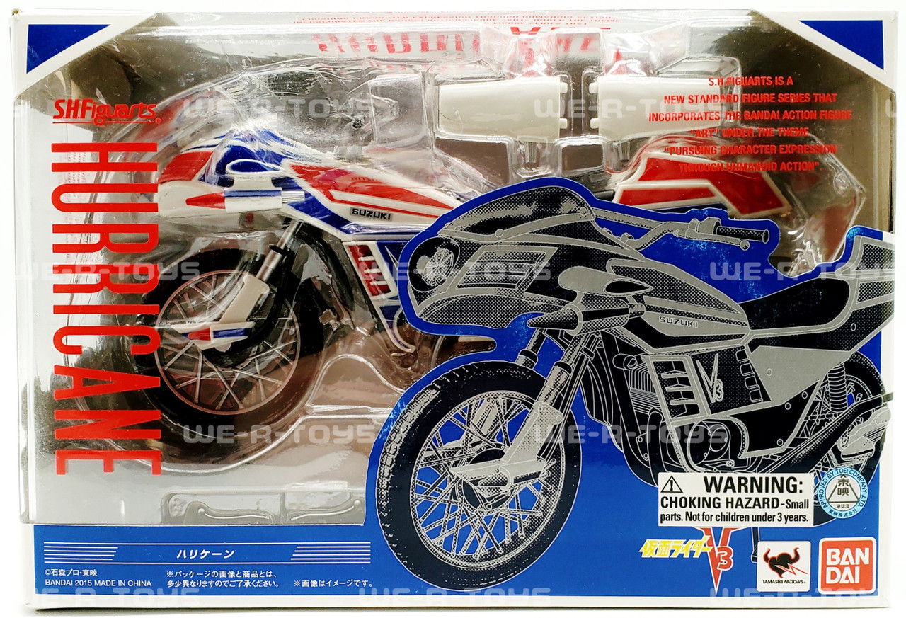 Bandai S.H.Figuarts Kamen Rider V3 Hurricane Motorcycle Action
