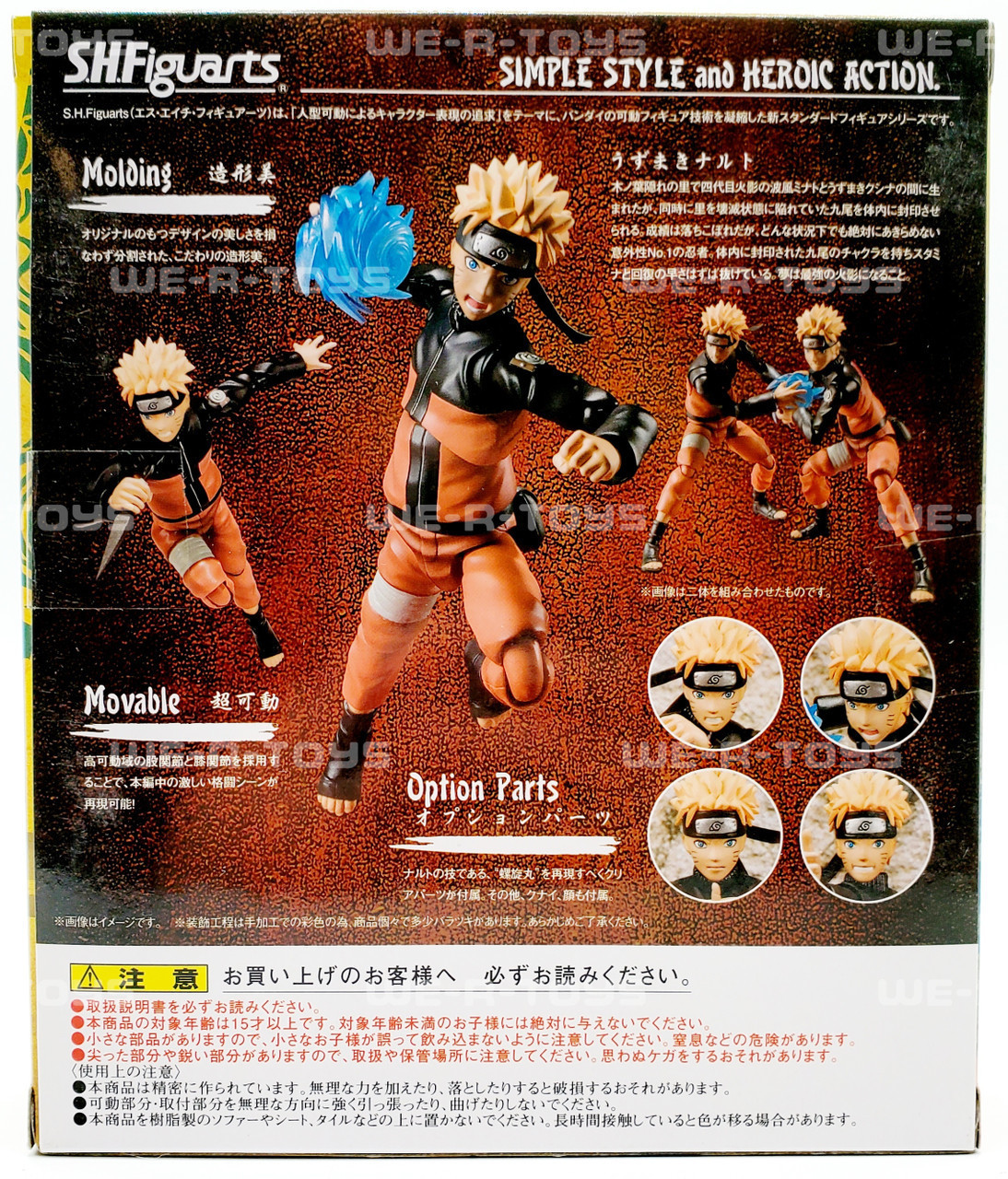 SH Figuarts Naruto Shippuden: Naruto Uzumaki Action Figure Review Tamashii  Nations BANDAI (2022) 
