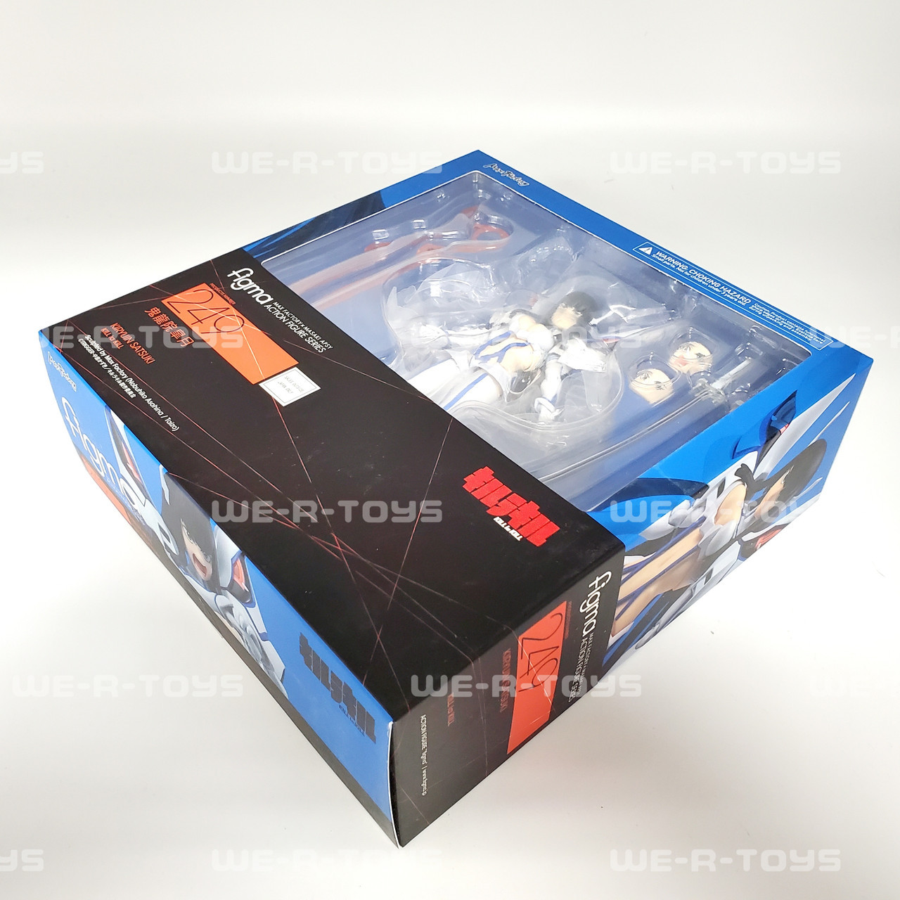 SATSUKI 4R9 プレミアムBOX アーダン satsuki シルク化粧品 プレミアム