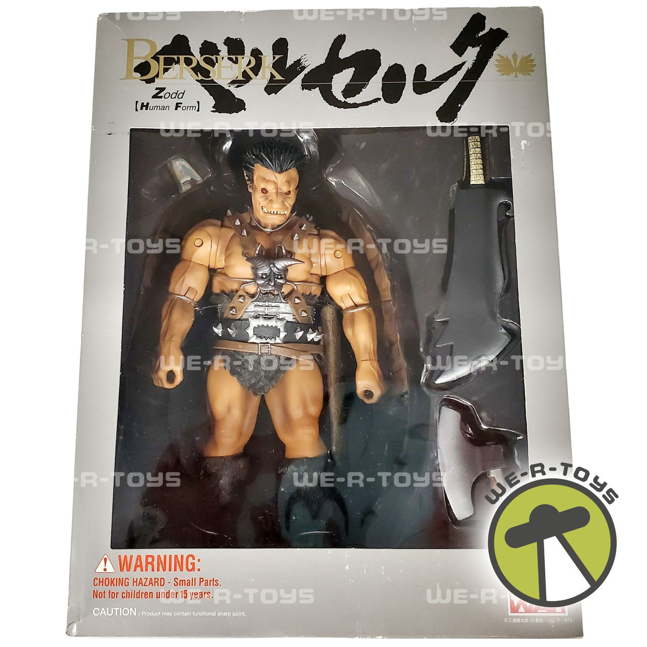 ベルセルク Zod 【Human Form】ART OF WAR Berserk Zodd Human Form Mini Figure Art of War | eBay