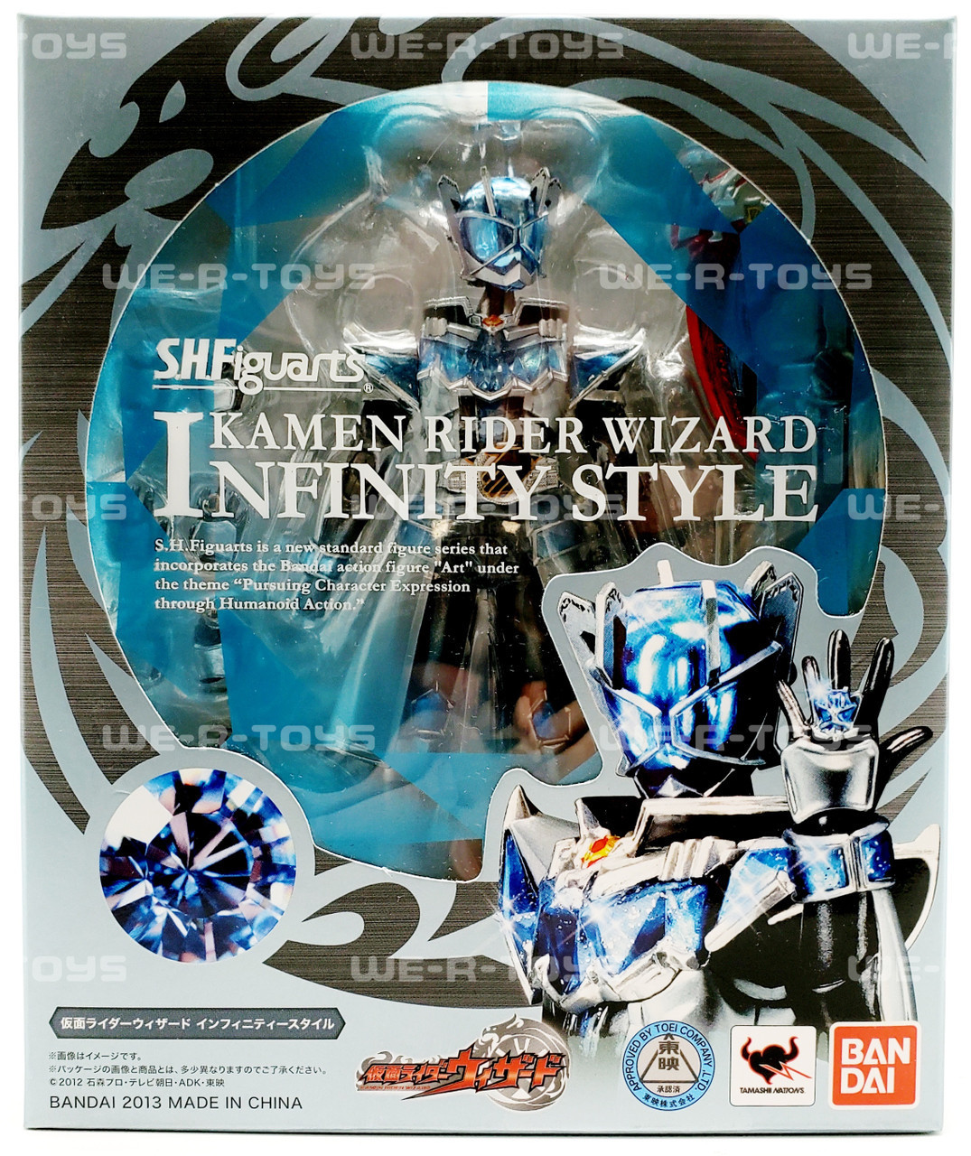 Bandai S.H.Figuarts Kamen Rider Wizard Infinity Style Action