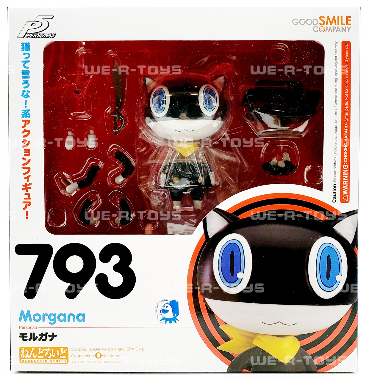 Good Smile Company Persona 5 Morgana Nendoroid Action Figure - We