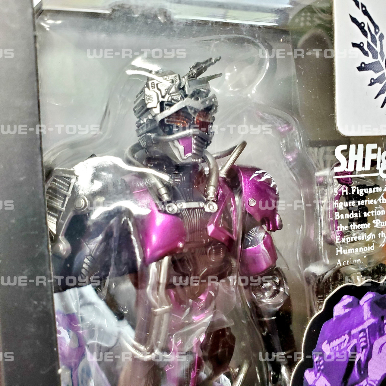 Kamen Rider Chase Mashin Chaser SH Figuarts Action Figure Tamashii