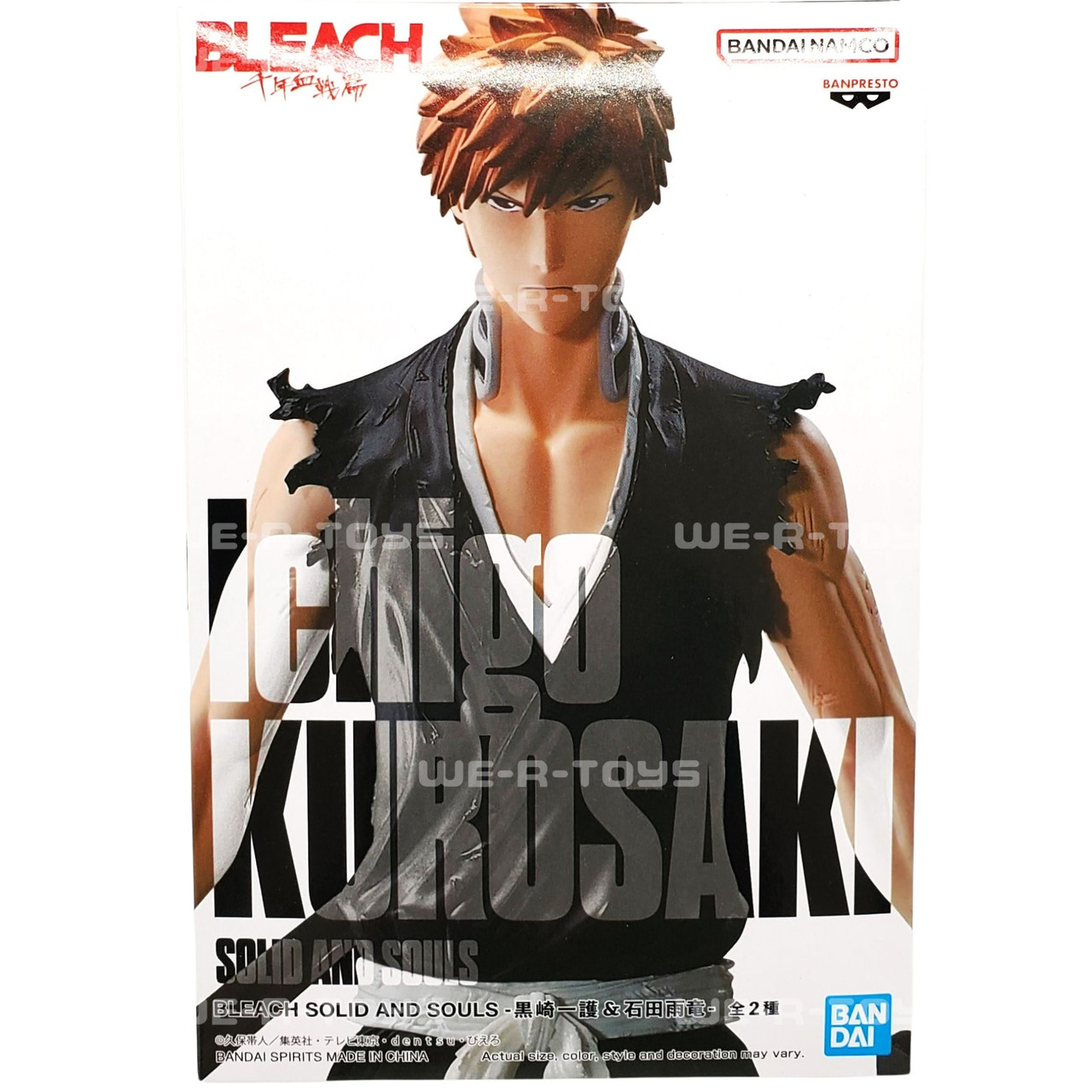 Bleach Solid and Souls Ichigo Kurosaki Figure Statue Banpresto