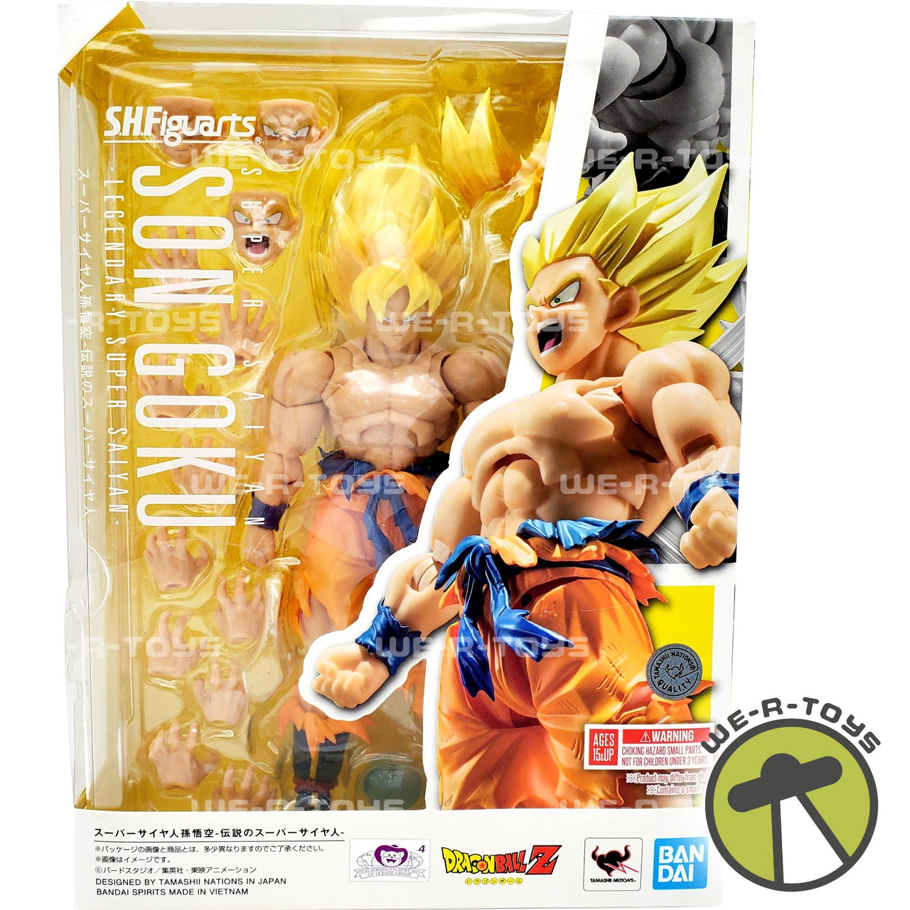 Figurine Dragon Ball Z Son Goku Super Saiyan Full Power S.H. Figuarts