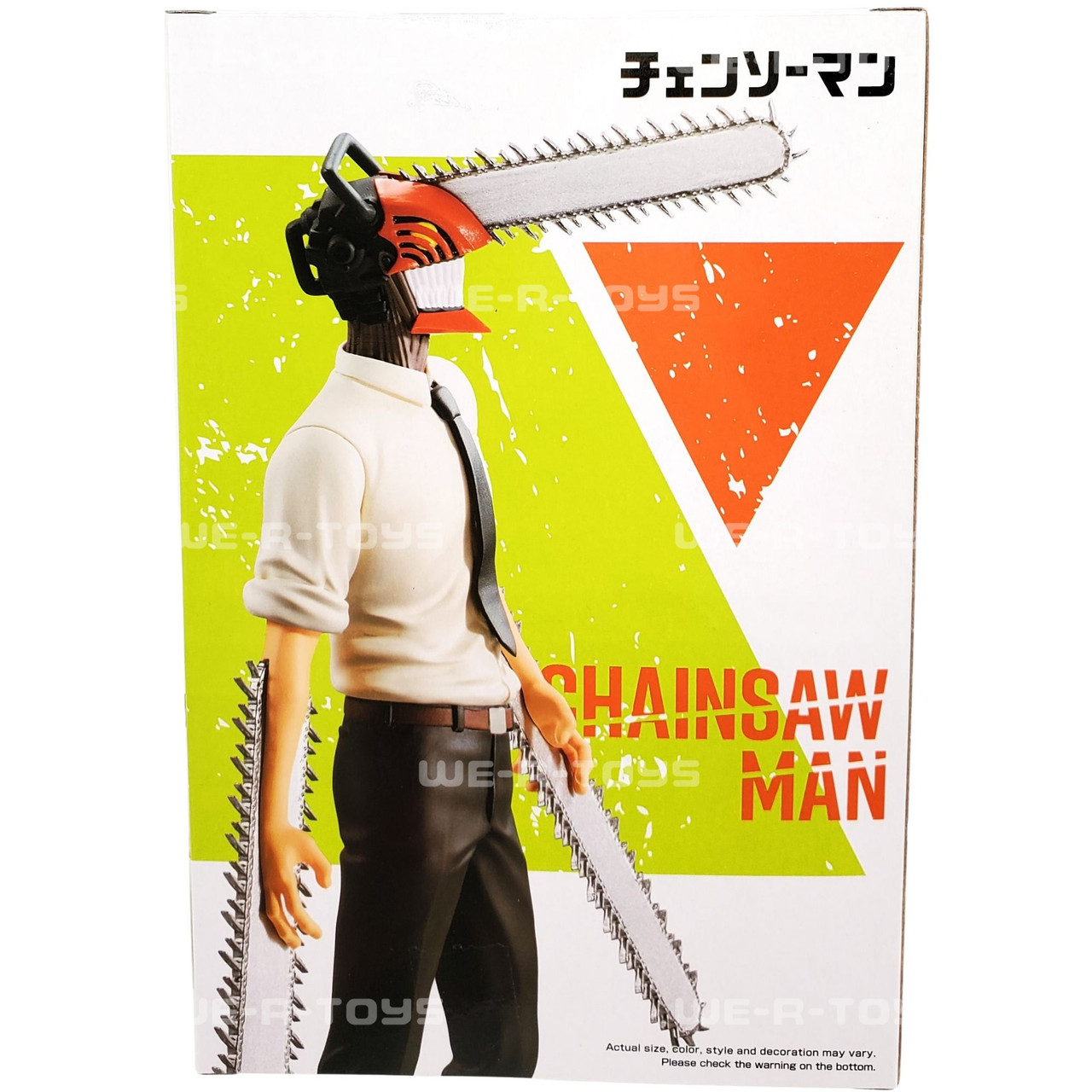 Chainsaw Man Chain Spirits Vol.5 Denji Statue Figure Banpresto