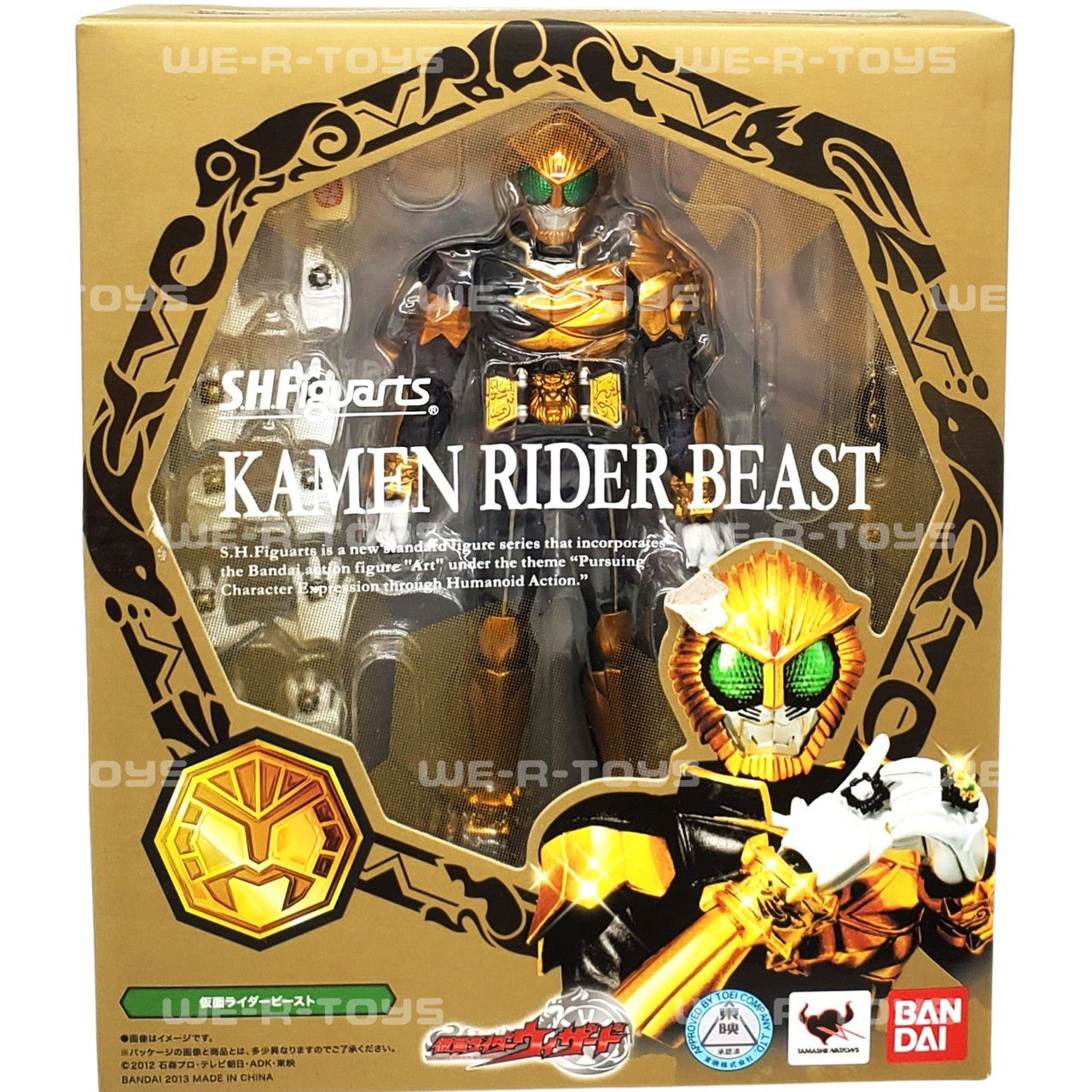 仮面ライダー 装飾的な金色の馬のフィギュア 仮面ライダー 装飾的な金色の馬のフィギュア S.H.フィギュアーツ