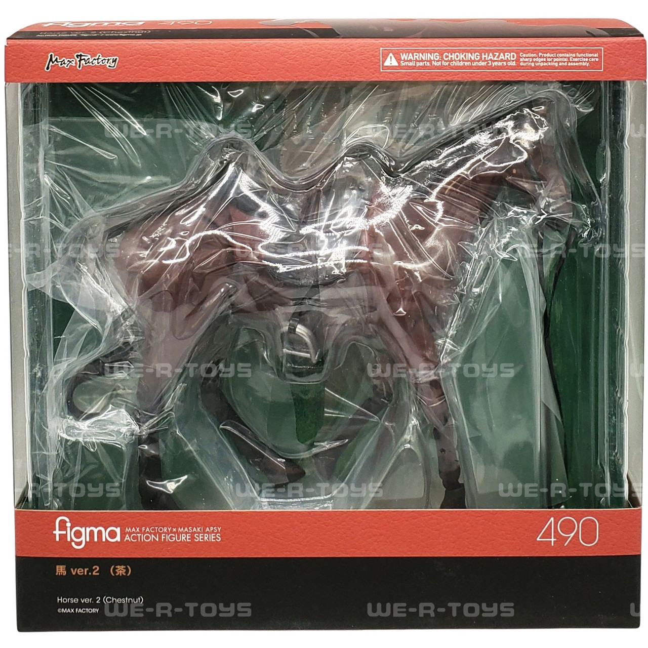 Max Factory figma Horse ver. 2 (Chestnut) Figma Action Figure