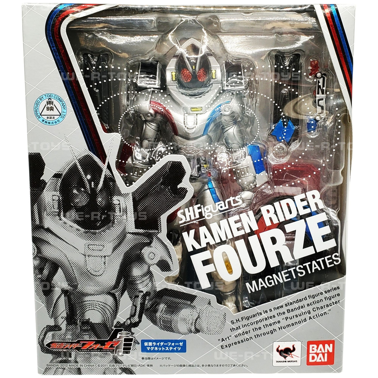 Fourze Magnet States 