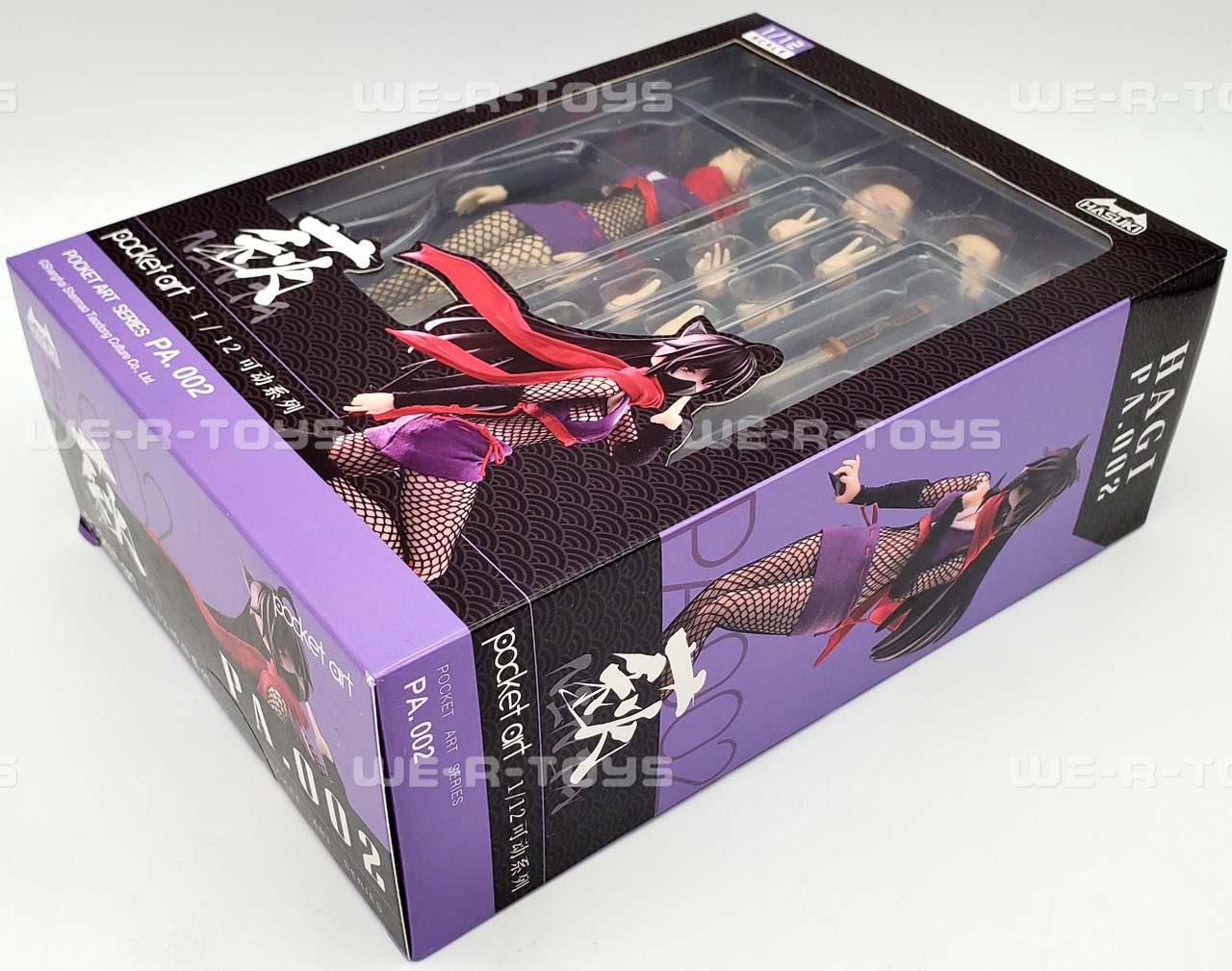 Pocket Art Series PA002 Female Ninja Hagi 1/12 Action Figure