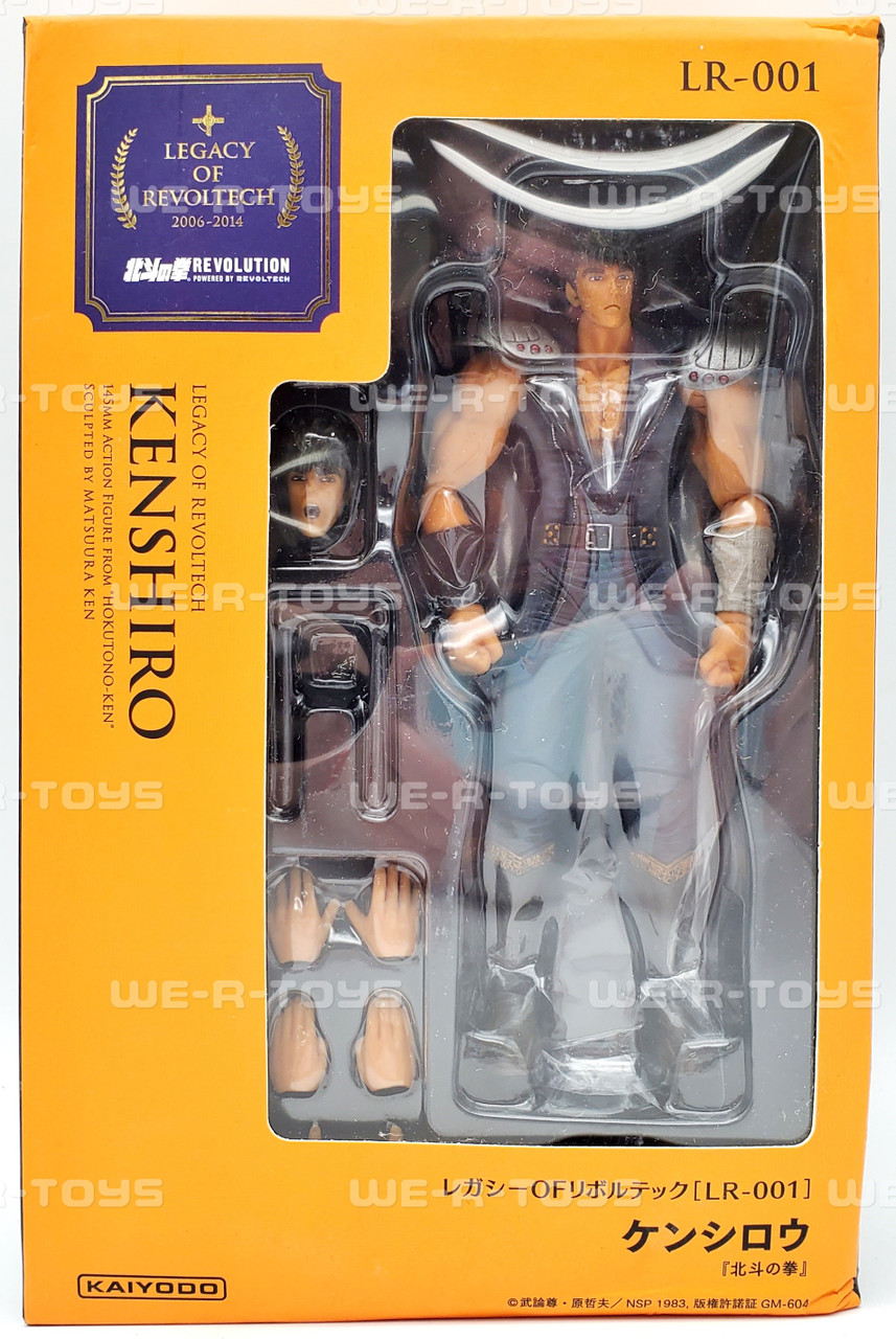 Kaiyodo Legacy of Revoltech Fist of the North Star Kenshiro