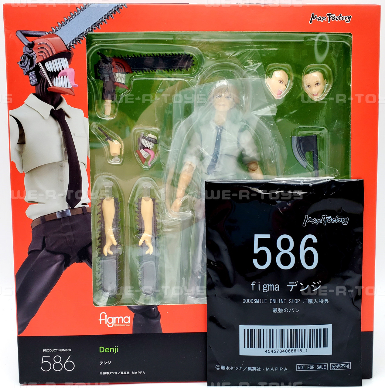 Max Factory Figma Chainsaw Man Denji #586 Including Pre-Order
