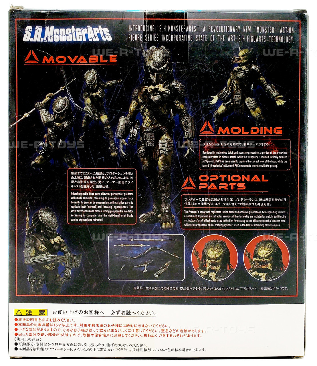 ALIEN vs PREDATOR等のフィギュアセット The Alien vs. Predator statuette Museum Masterline Series 1/