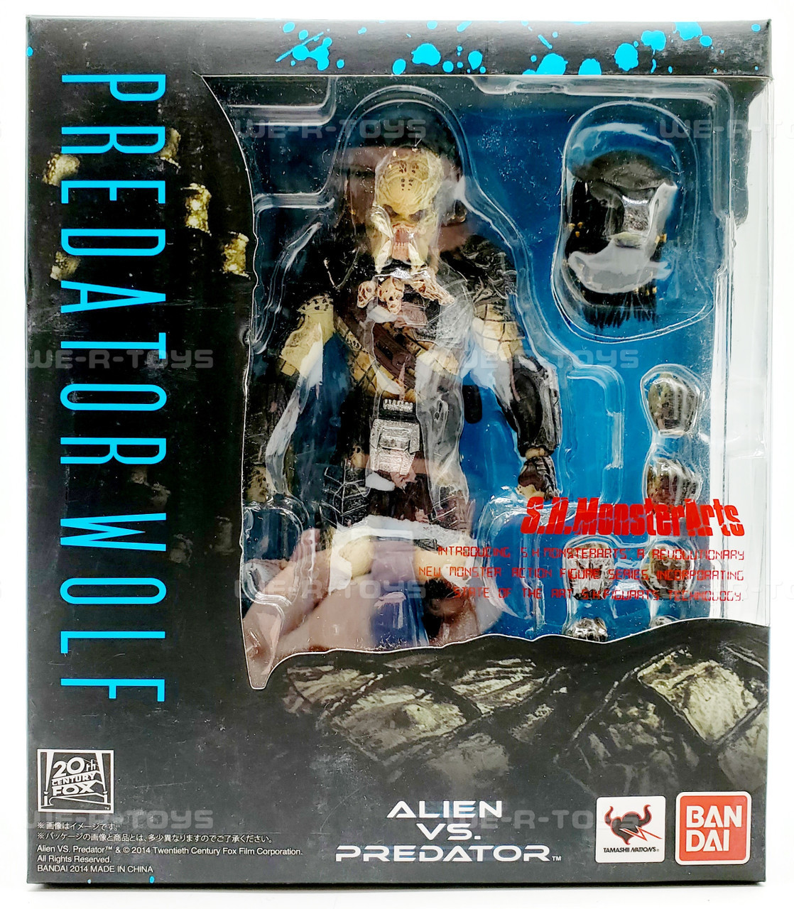 SHモンスターアーツ プレデター・ウルフ ジャンク品