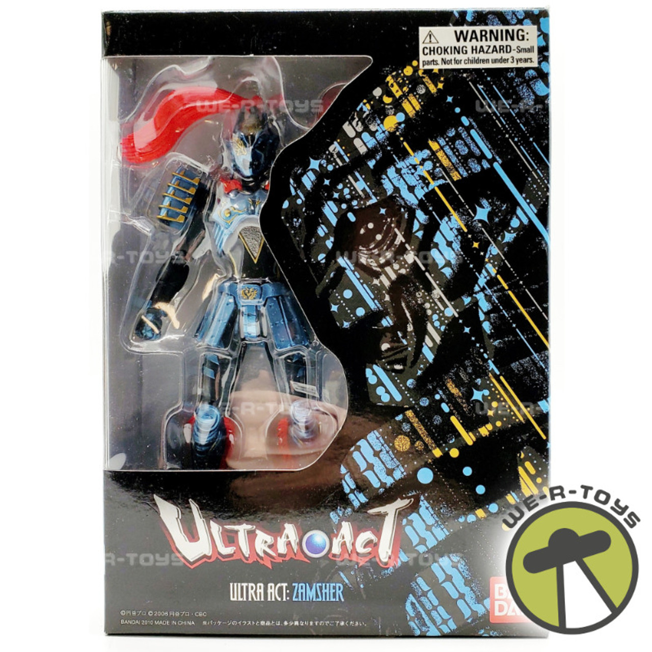 Bandai UltraAct Ultraman Zamsher Collectible Action Figure 2010 Tamashii  Nations