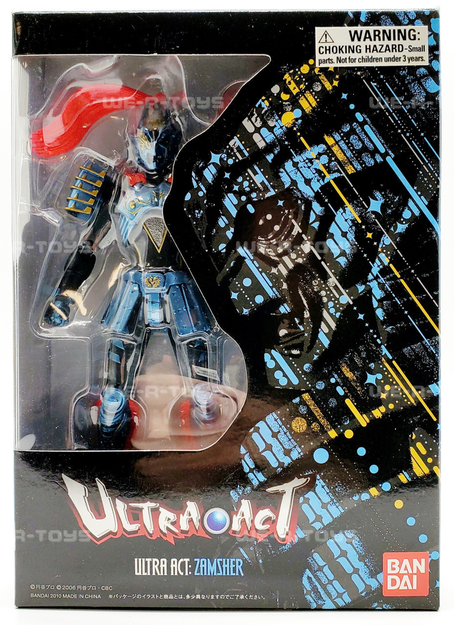 Bandai UltraAct Ultraman Zamsher Collectible Action Figure 2010