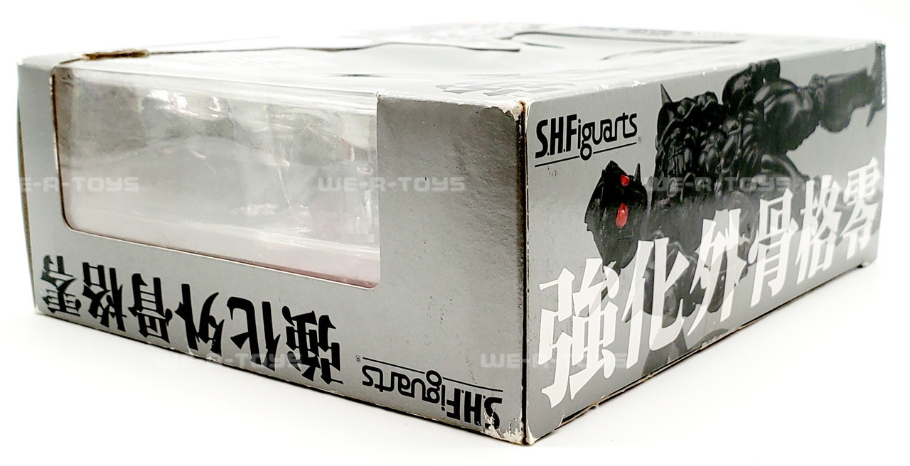 EXO - EXOディオ【EXO 3D REAL FIGURE  D.O.】【正規品】 X-plus - Defo-Real Godzilla Minus One – Xavier Cal Customs