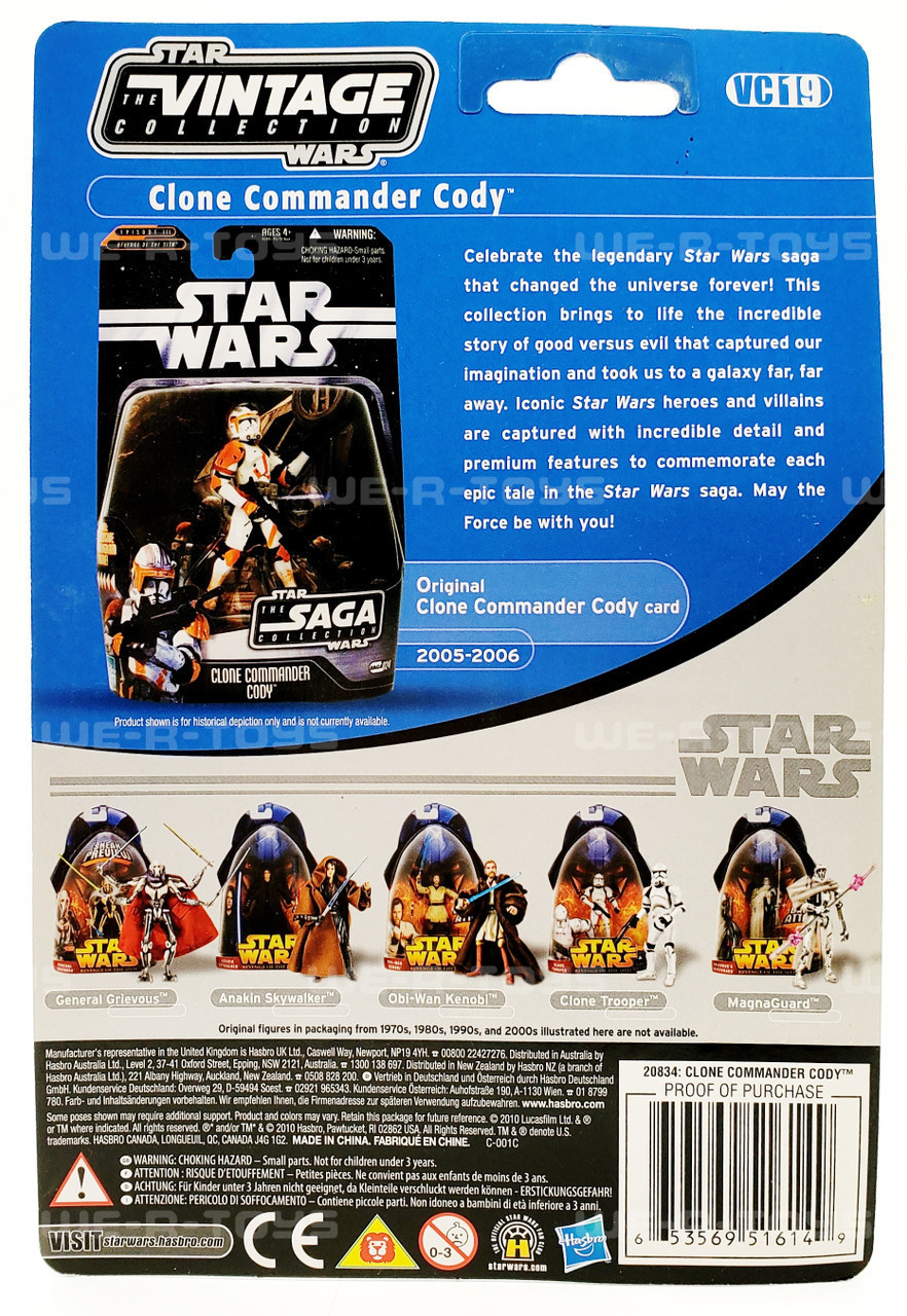 Star Wars The Vintage Collection Revenge of the Sith Commander