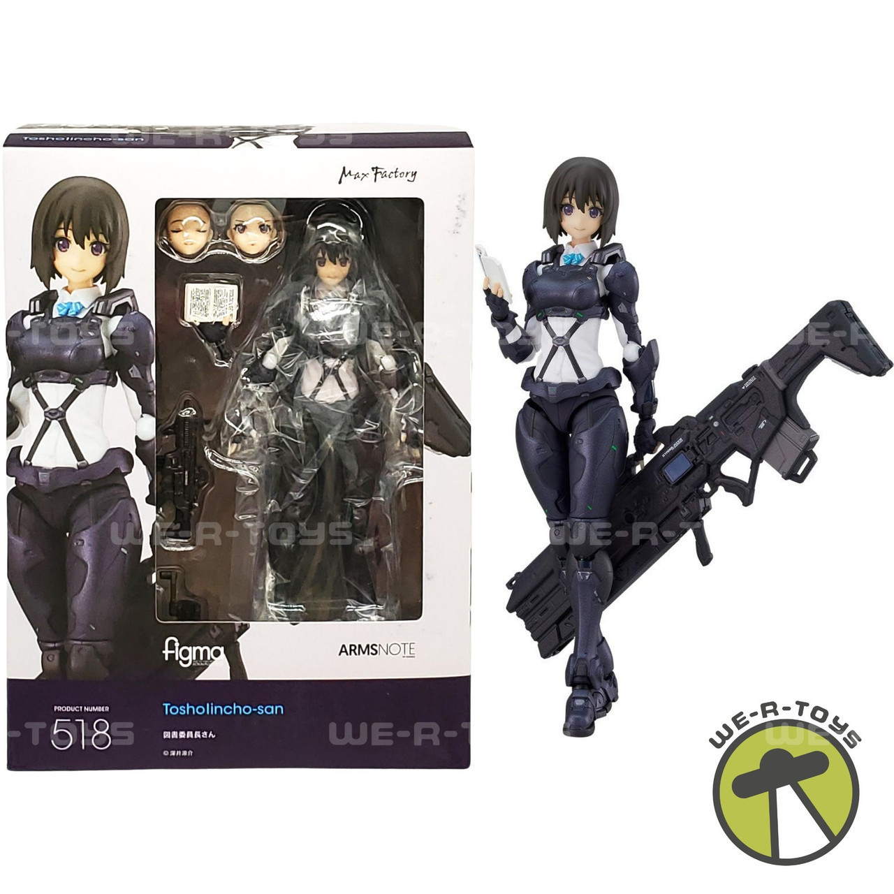 Figma Arms Note: Tosholincho -san Action Figure #518 Max Factory