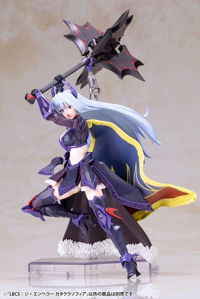 Kotobukiya Soukou Musume: Sophia Katakura LBCS: The Emperor Model