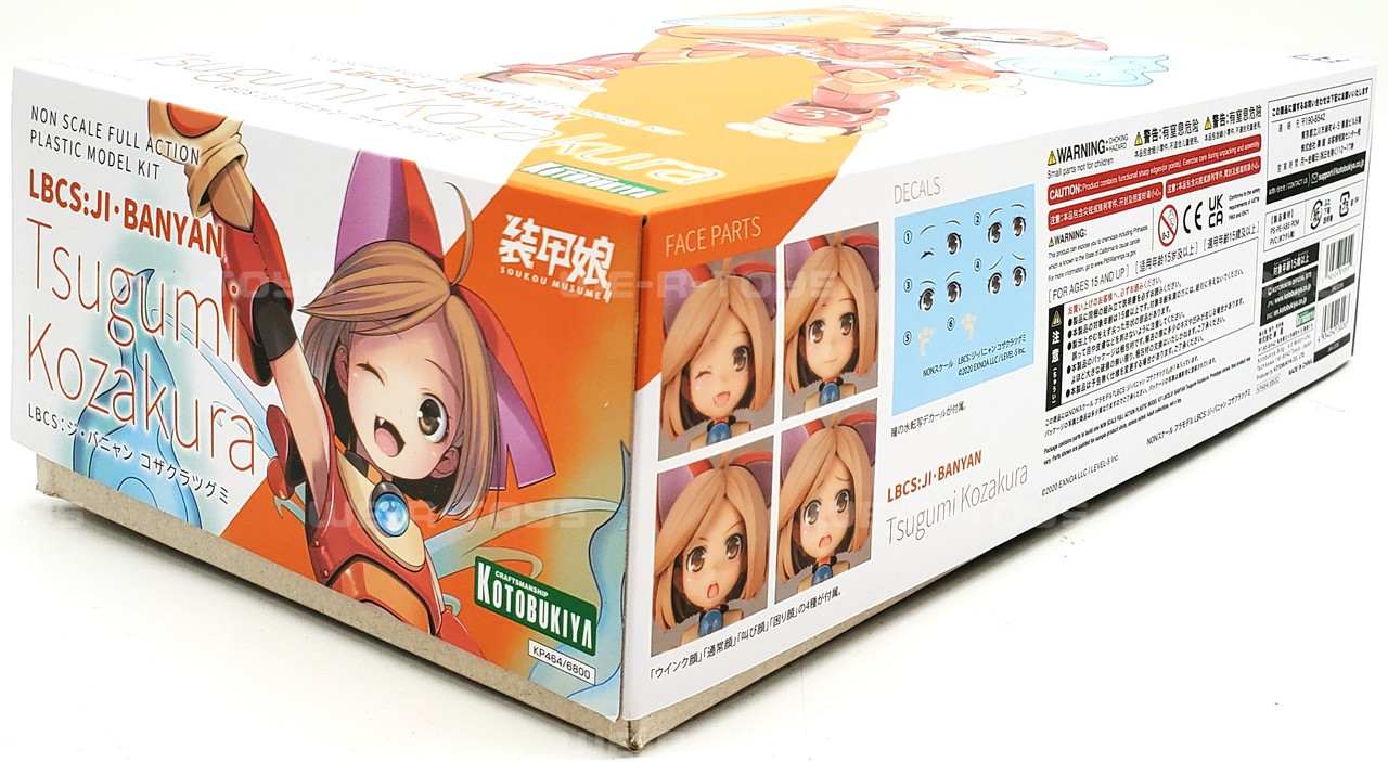 Kotobukiya Soukou Musume: LBCS:JI Banyan Tsugumi Kozakura Model