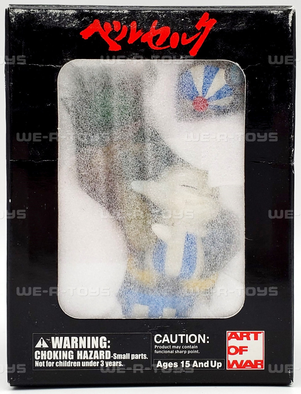 ART OF WAR PUCK 石像 No.284 Kuri Puck (ANGRY)- Hinoki/ Blue Wing Version *30% off