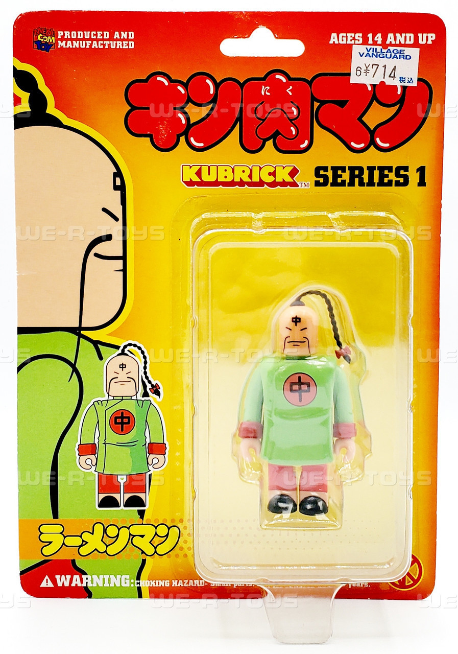 MediCom Toy Kubrick Kinnikuman Series 1 Ramenman Mini Action