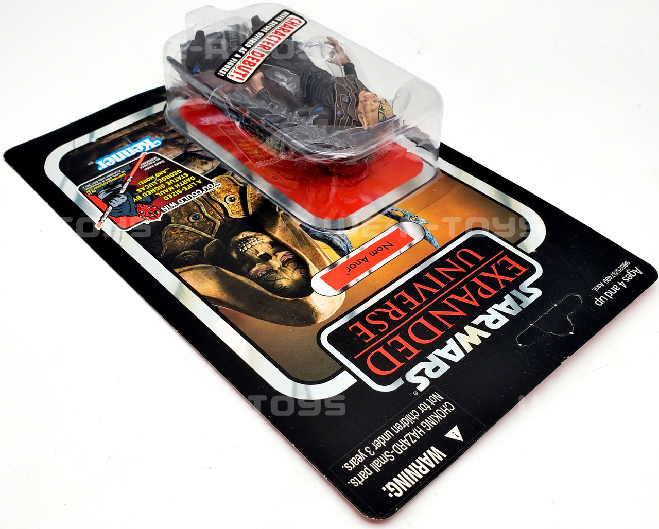 Star Wars Expanded Universe Nom Anor UNPUNCHED Kenner 2010