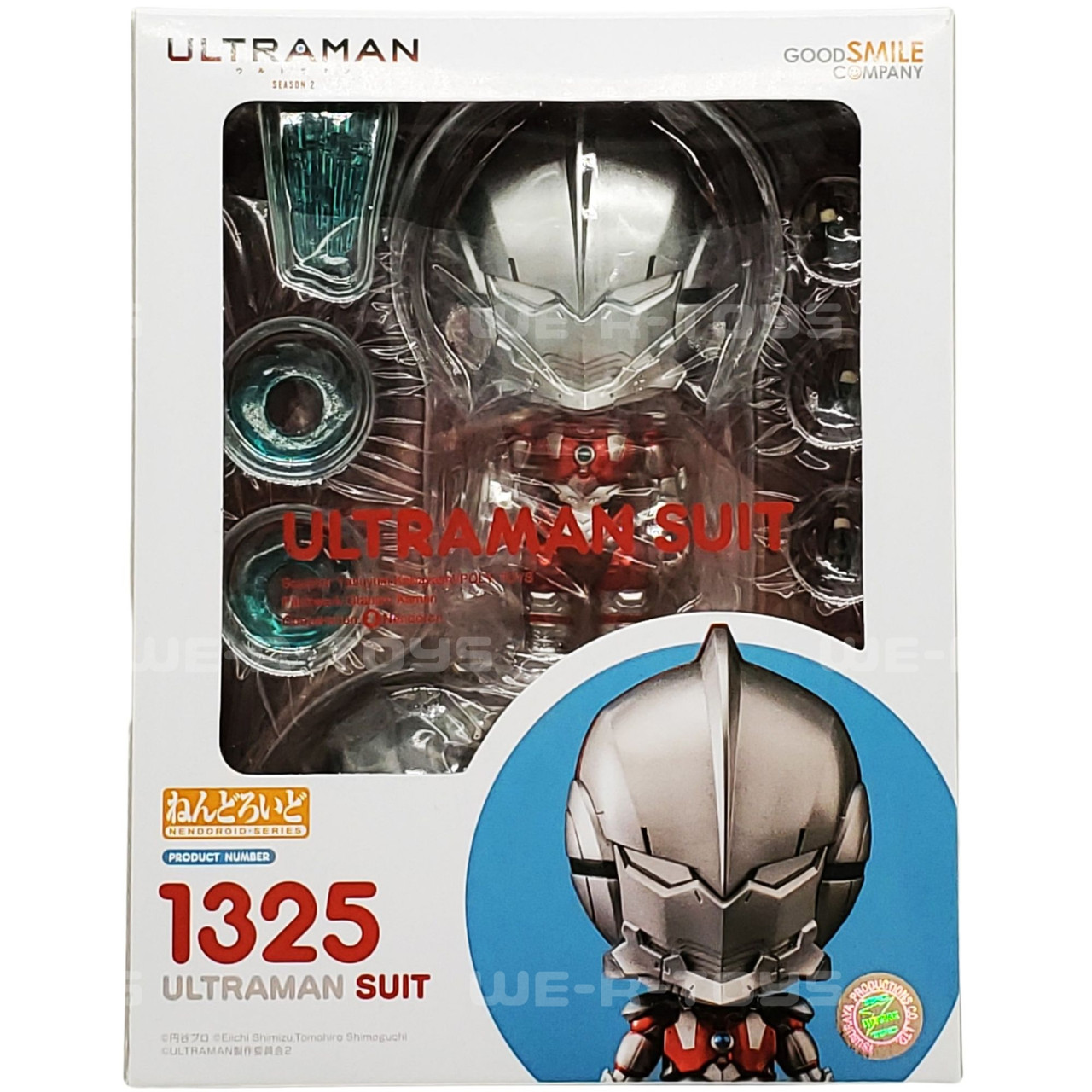 ULTRAMAN シーズン2 フィギュア Ultraman Season 2 Suit Nendoroid Action Figure - We-R-Toys