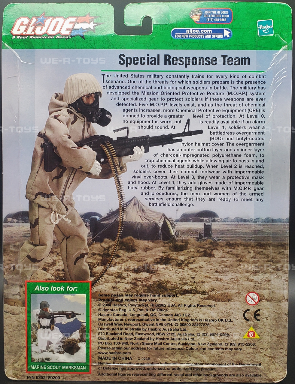 GI Joe Special Response Team 12
