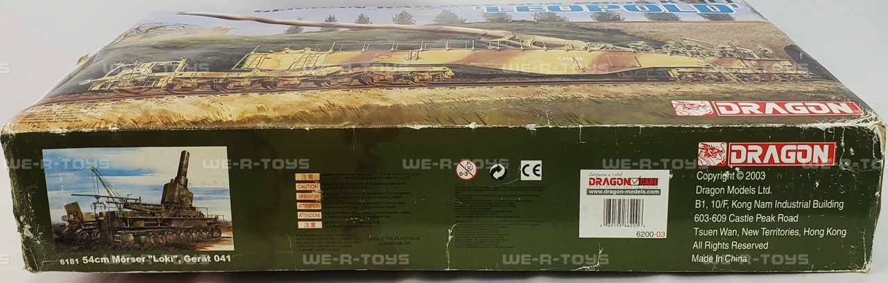 Dragon Models Leopold German Railway Gun 1:35 Scale 2003 Dragon