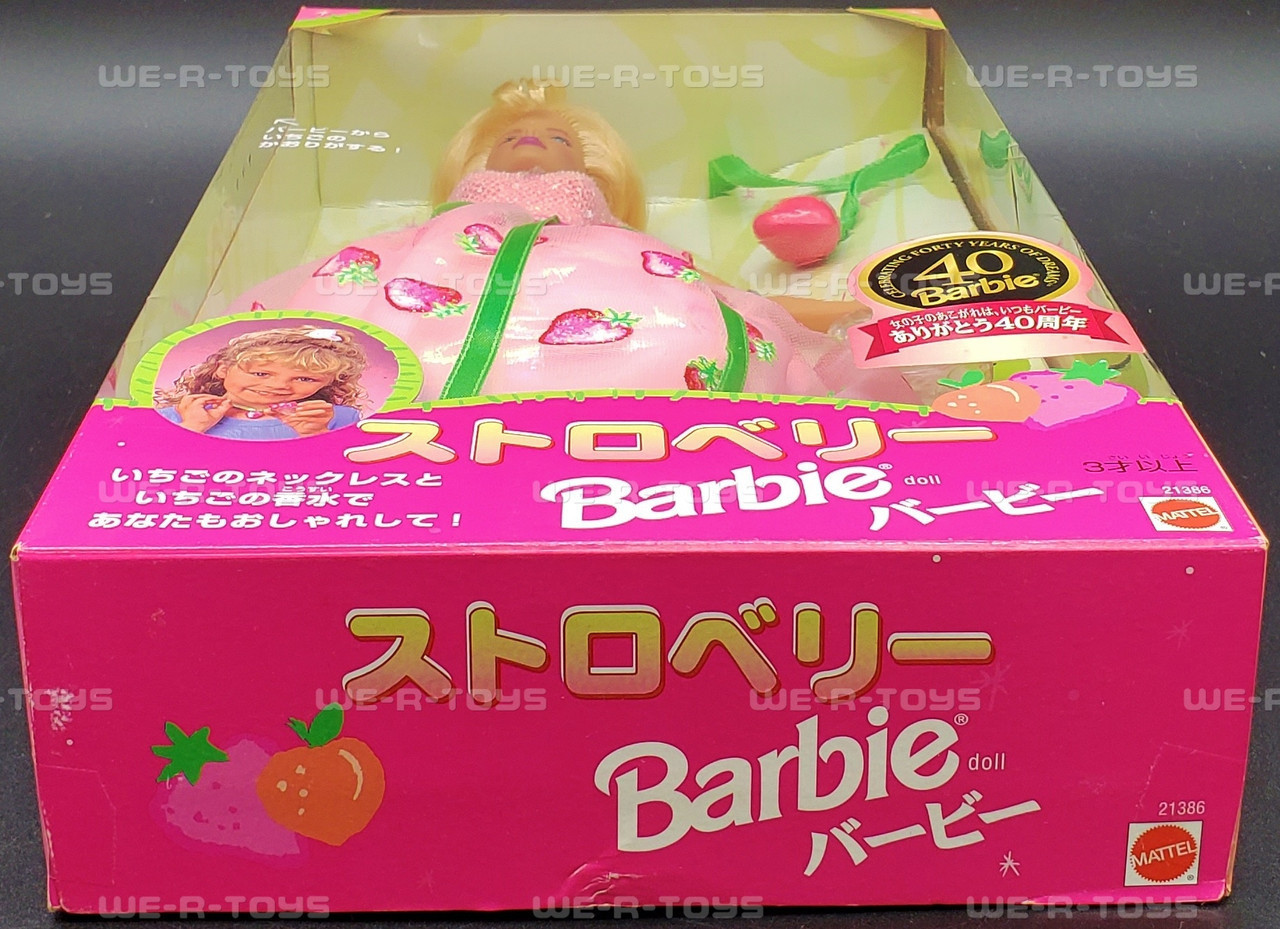 Barbie Fruit Fantasy Strawberry Doll Japanese Version 1998 Mattel