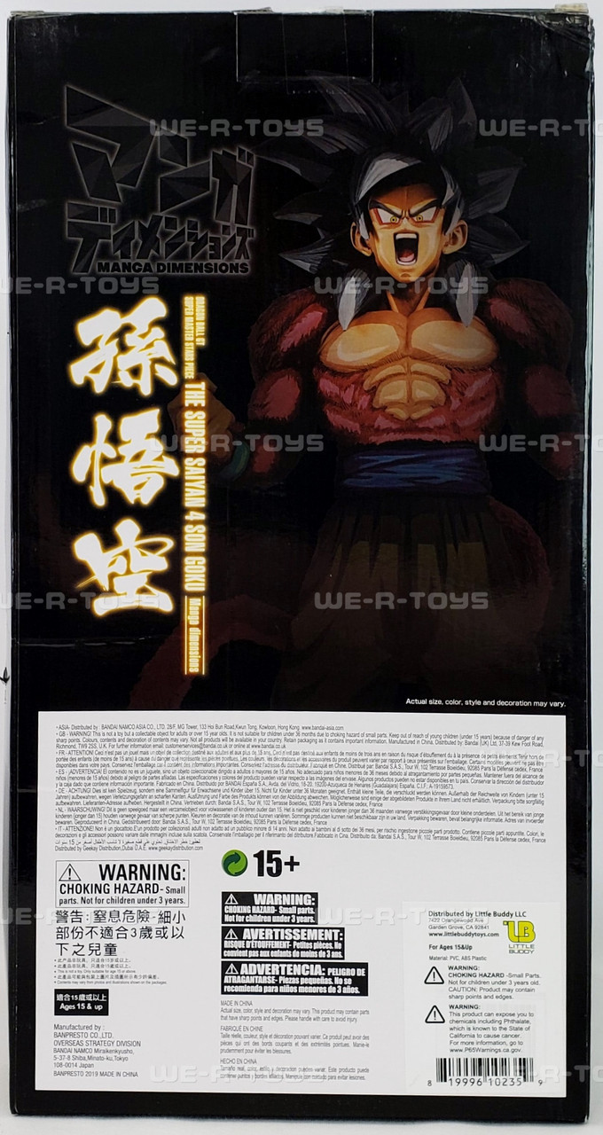 Dragon Ball GT Manga Dimensions SMSP Super Saiyan 4 Son Goku