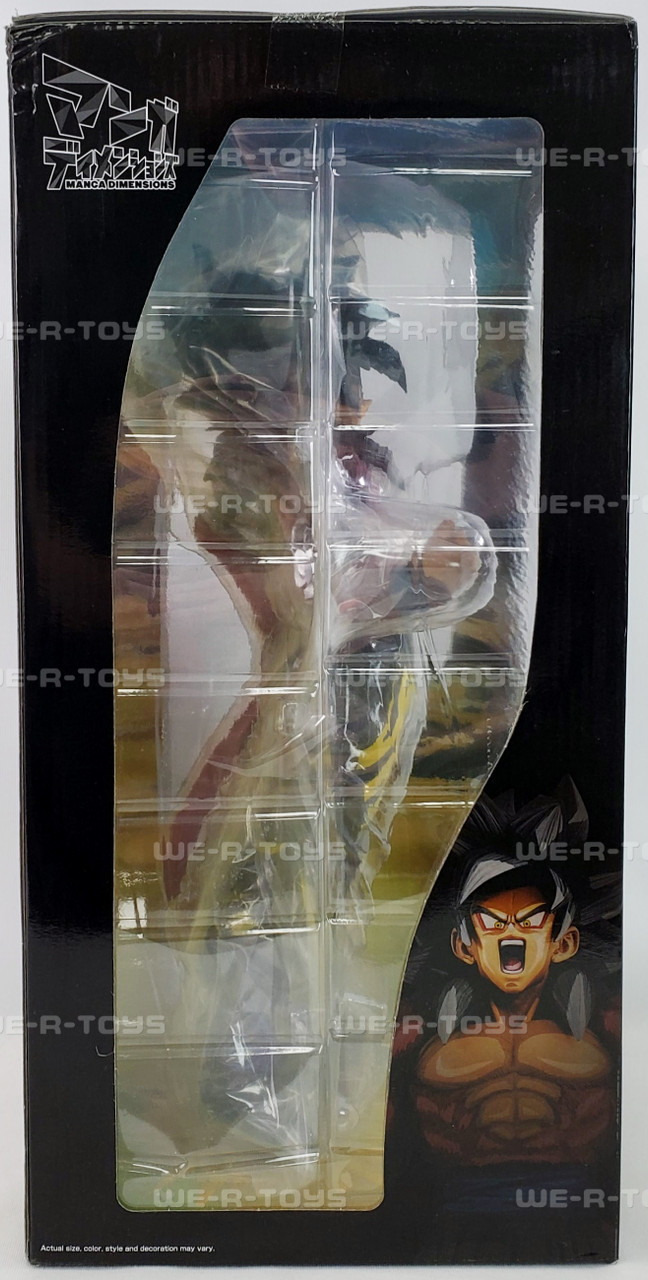 【新品】SMSP マンガディメンションズ ドラゴンボールGT 孫悟空4 SMSP 孫悟空 マンガディメンションズ SS4 スーパーサイヤ人4