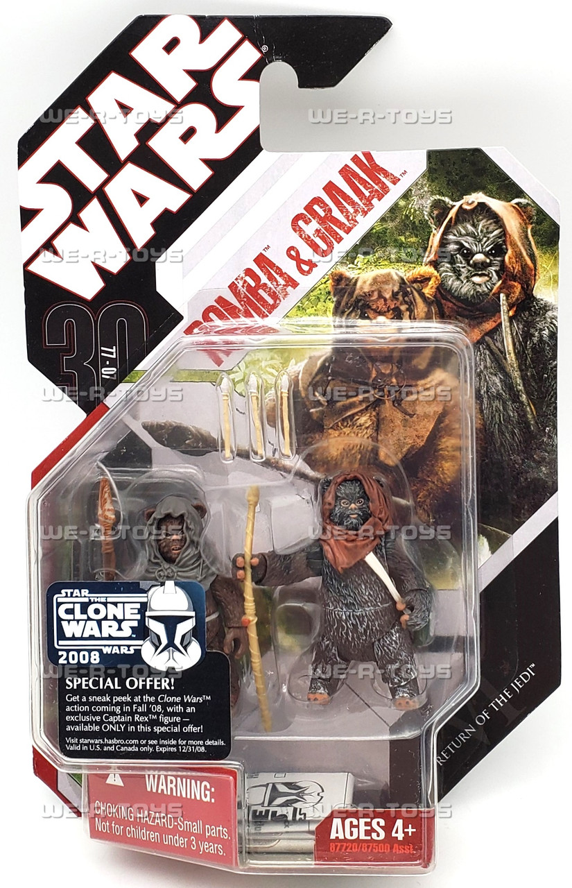 Star Wars Return of the Jedi Romba & Graak Ewok Figures 2007