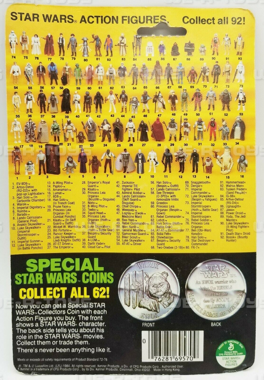 Star Wars 1984 Power Of The Force Last 17 Barada Figure 92 Back