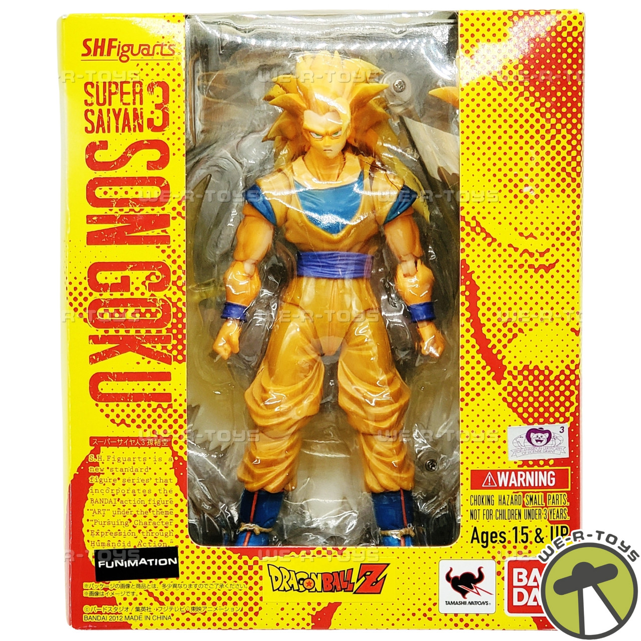 S.H.フィギュアーツ 大猿ベジータ 伝票貼り跡無し 新品未開封 伝票跡無し S.H.Figuarts 大猿ベジータ フィギュ
