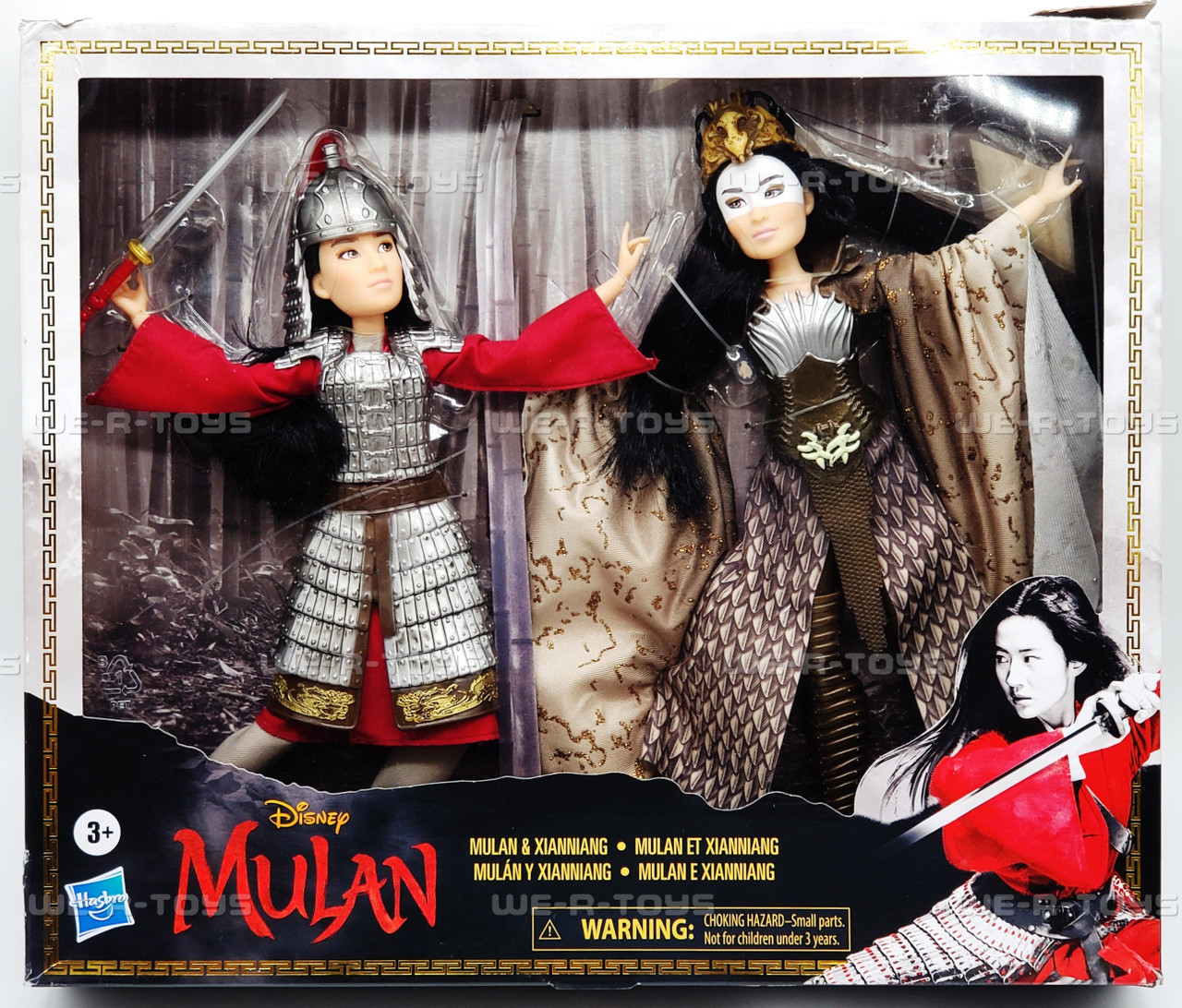 Disney Mulan and Xianniang Dolls 2019 Hasbro E8691 NRFB We-R
